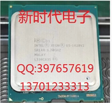 Intel XEON E5-1620 V2 CPU 散片 3.7G 2011 服务器CPU回收cpu