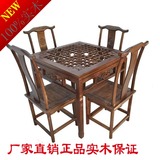 明清中式现代仿古实木家具榆木镂空餐桌餐椅茶桌酒店组合特价直销