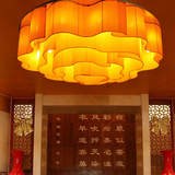 中式吊灯 新中式客厅灯金黄色布艺祥云灯具会所酒店大厅工程灯饰