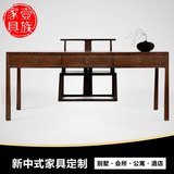 新中式实木书桌椅组合简约办公家用桌现代复古书房写字台家具定制