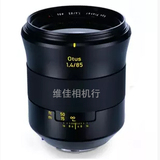 蔡司Otus 1.4 / 85 mm单反镜头 for ZF.2、ZE 现货 特价