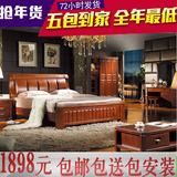 中式实木床橡木床1.8米1.5m简约雕花高箱储物床原木床双人木质床