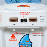 过滤桶华乐仕家用饮水机台式制冷制热直饮一体机净自来水带童锁带