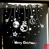纸圣诞贴纸瓷圣诞节橱窗贴装饰墙贴玻璃贴窗贴窗花雪花窗边吊球