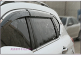 清仓促销 奥迪Q3专用升级版不锈钢亮条晴雨挡 注塑车窗雨眉 热卖