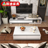 客厅成套家具 现代简约钢化玻璃茶几电视柜组合可伸缩烤漆电视柜