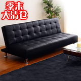 简约单人沙发床简易皮艺沙发1.8小户型宜家双人多功能折叠沙发床