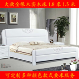 白色橡木实木床高箱1.8米地中海1.5胡桃木色气压储物双人婚床1.2M