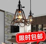 复古铁艺吊灯 创意单头咖啡厅吊灯loft工业风酒吧台小铁笼灯具