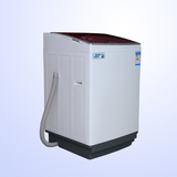 Galanz/格兰仕XQB70-H2C滚筒洗衣机全自动 7KG 节能 全国联保