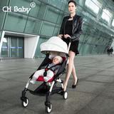 chbaby婴儿推车超轻便折叠伞车可坐躺儿童宝宝手推车 可带上飞机