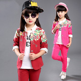 2016新款儿童印花春秋季套装韩版中大女童小西装时尚百搭两件套潮