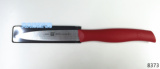 双立人Zwilling 不锈钢水果刀 雕刻刀切片刀 38601-090 德国直邮