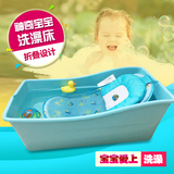 美国Summer新生便携婴儿洗澡架可折叠宝宝洗澡椅环保沐浴网支架