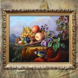 欧式有框喷绘油画古典静物水果客厅玄关简约挂画酒店装饰画JP103