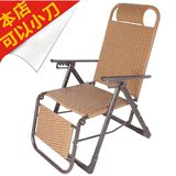 阳台编藤椅躺椅折叠椅子午休床靠椅透气加固懒人椅休闲椅沙滩椅