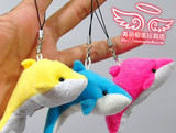 小海豚毛绒玩具可爱海豚公仔 活动小礼品 结婚礼物 手机挂件批发