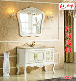 欧式实木浴室柜盆彩色陶瓷盆卫浴柜洗脸柜描金高脚柜1.1米-80特价