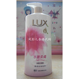 香港代购 LUX/丽士（力土）精油香气系列沐浴乳 1000ml  7款可选