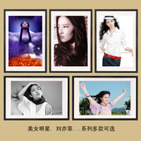 刘亦菲 写真电影墙画海报定做有框画挂画/美女装饰画壁画明星画报