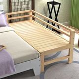 儿床幼儿床床实木床加宽加长床大尺寸婴儿护栏床定做