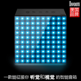 Divoom AuraBox智能蓝牙音箱LED无线HiFi立体声低音炮4.0便携音响