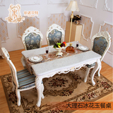 欧式大理石餐桌椅组合6人白色田园实木西餐台长方形雕花描银描金