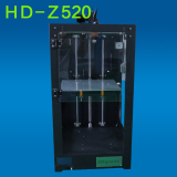HD-Z520/润泽包邮 3D打印机 高精度家用金属三维立体整机送耗材