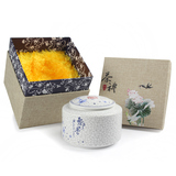 茶叶包装盒 礼盒 包装 中号茶叶罐陶瓷普洱茶空盒密封 收纳 半斤