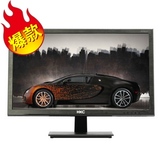 HKC/惠科 S2232i 21.5寸1080P宽屏高清显示器 行货联保 冲量特价
