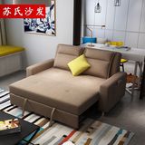 多功能沙发床1.5米可拆洗布艺客厅两用2米可折叠乳胶沙发床1.8米