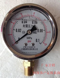 YN60耐震压力表 液压表 油压表  0-0.1 0.25/0.4/0.6/1 MPA 1/4PT