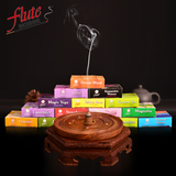 12盒装 送香炉 Flute正品进口印度塔香 室内檀香锥香熏香薰香料