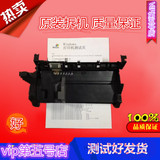 EPSON R230进纸器*爱普生 r 230 进纸组件 搓纸轮 打印机配件