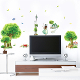 创意客厅沙发背景墙贴房间装饰品可移除墙面贴纸墙壁贴画绿色田园