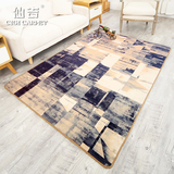 仙吉现代简约抽象时尚地毯客厅茶几沙发卧室床边书房防滑大地毯