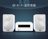 【国行带票】  Onkyo/安桥 X-U5  蓝牙/CD/USB/FM 迷你组合音响