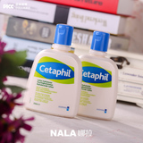 Cetaphil/丝塔芙保湿润肤露200ml 温和不刺激补水保湿肤