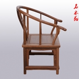 红木椅 鸡翅木圈椅中式实木茶椅休闲椅明式围椅太师椅原木靠背椅