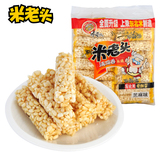 【天猫超市】米老头 满嘴香米通芝麻味350g 米花糖休闲膨化零食品