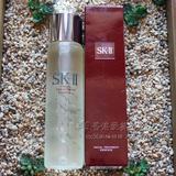 香港代购正品！SK-II/SKII/SK2 神仙水250ml 护肤精华露 美白嫩肤