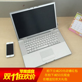 [转卖]二手Apple/苹果 MacBook Pro MB133CH/A15寸17寸笔记本