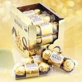 包邮 意大利进口费列罗榛果威化巧克力T48颗礼盒装 办公室零食