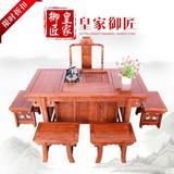 红木茶桌椅组合非洲花梨木茶桌实木功夫茶台中式仿古家具茶台套装