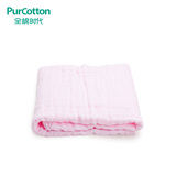 全棉时代 盒装大尺寸水洗纱布浴巾 宝宝毛巾被 舒适柔软,1条/盒