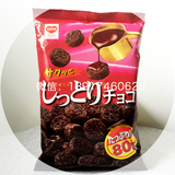 日本进口零食Riska香浓粟米巧克力饼干曲奇80g牛奶冲泡