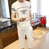 努宾男士套装夏季2016新款短袖T恤韩版男装七分裤休闲薄款两件套