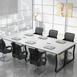 北京办公家具会议桌长桌板式办公桌简约现代白色小型条形培训桌