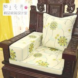 现代中式韩田园棉麻刺绣花红木沙发坐垫圈椅罗汉床垫太师椅垫定做