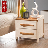 点峰实木床头柜北欧现代纯橡木柜子卧室全实木储物柜子家具家装节